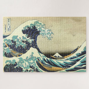 The Great Wave off Kanagawa Katsushika Hokusai  Jigsaw Puzzle