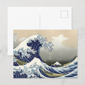 The Great Wave off Kanagawa Katsushika Hokusai Postcard