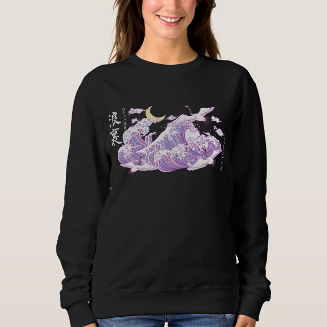 The Great Wave Off Kanagawa/Kawaii Pastel Goth Sweatshirt (Front)
