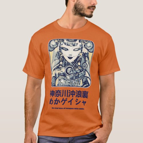 The Great Wave off Kanagawa Meka Geisha T_Shirt