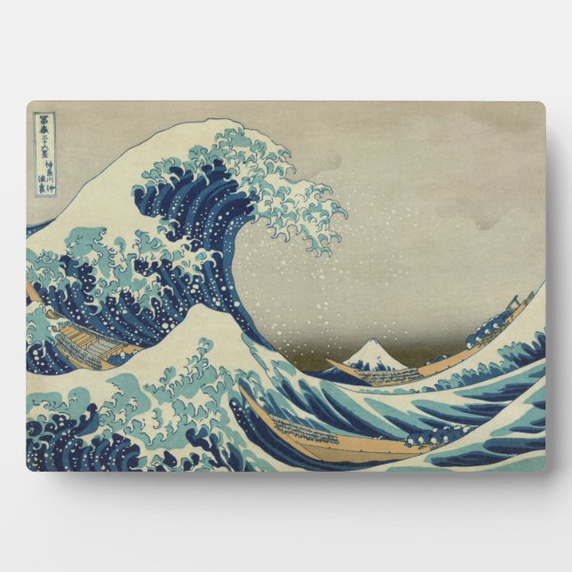 The Great Wave off Kanagawa Plaque (Front)