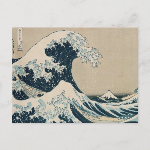 The Great Wave off Kanagawa Postcard