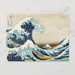 The Great Wave off Kanagawa Postcard