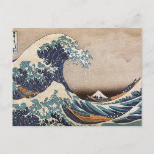 The Great Wave off Kanagawa Postcard