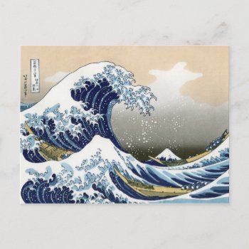 The Great Wave Off Kanagawa Postcard by Zazilicious at Zazzle