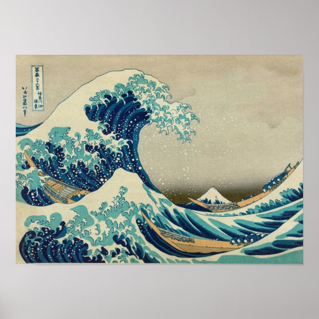 The Great Wave off Kanagawa Poster (Front)
