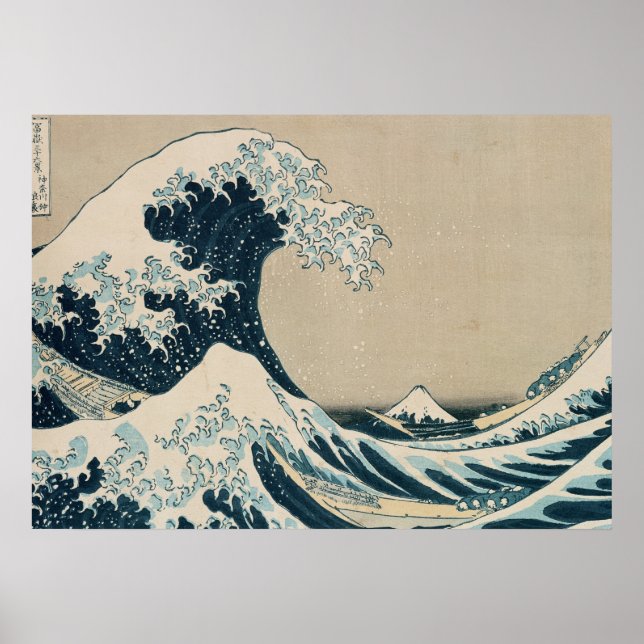 The Great Wave off Kanagawa Poster (Front)