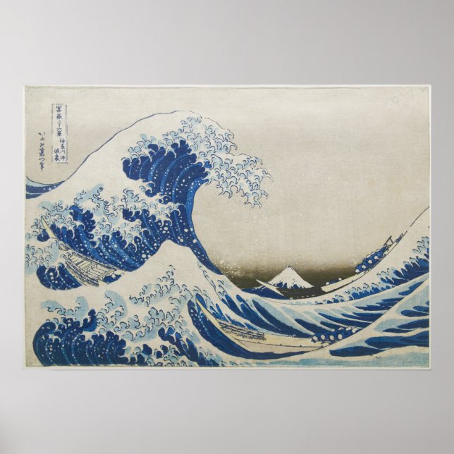 The Great Wave off Kanagawa Poster (Front)