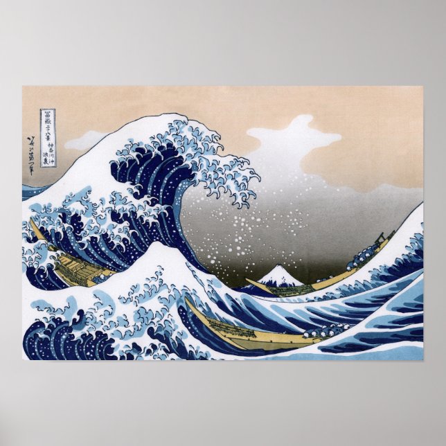 The Great Wave off Kanagawa Poster (Front)