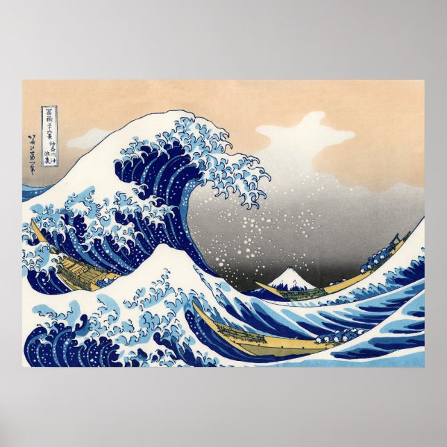 The Great Wave off Kanagawa Poster (Front)