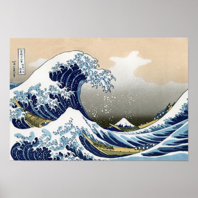 The Great Wave Off Kanagawa Poster (Front)