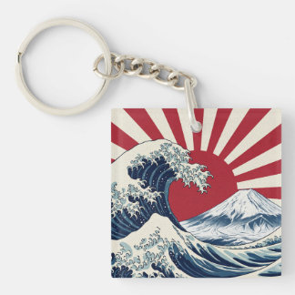 The Great Wave off Kanagawa & rising sun flag Keychain