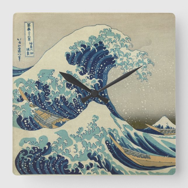 The Great Wave off Kanagawa Square Wall Clock (Front)