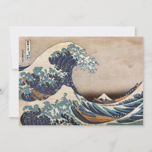 The Great Wave off Kanagawa Thank You Card