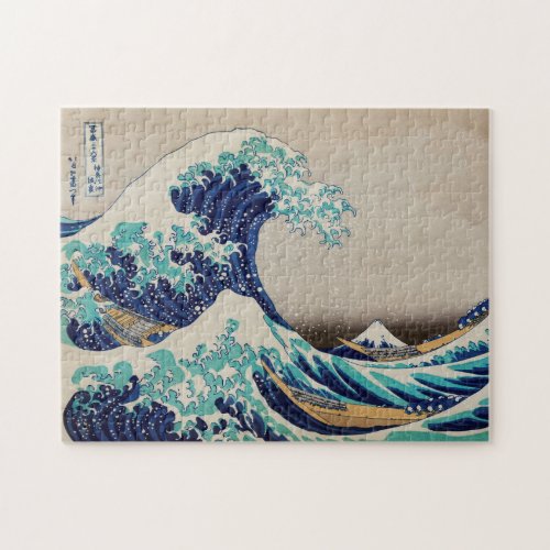 The Great Wave off Kanagawa vintage illustration Jigsaw Puzzle
