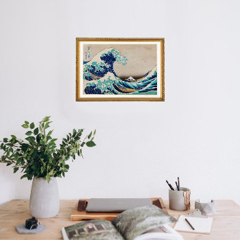 The Great Wave Off Kanagawa Vintage Illustration Poster by beckynimoy at Zazzle