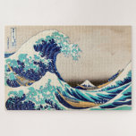 The Great Wave off Kanagawa Vintage Japanese Art Jigsaw Puzzle<br><div class="desc">The Great Wave off Kanagawa Vintage Japanese Art Jigsaw Puzzle.</div>