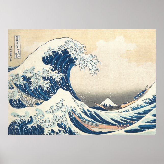 The Great Wave Off of Kanagawa Poster (Front)