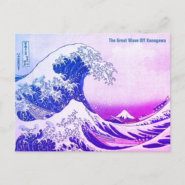 The Great Wave Postcard (Front)