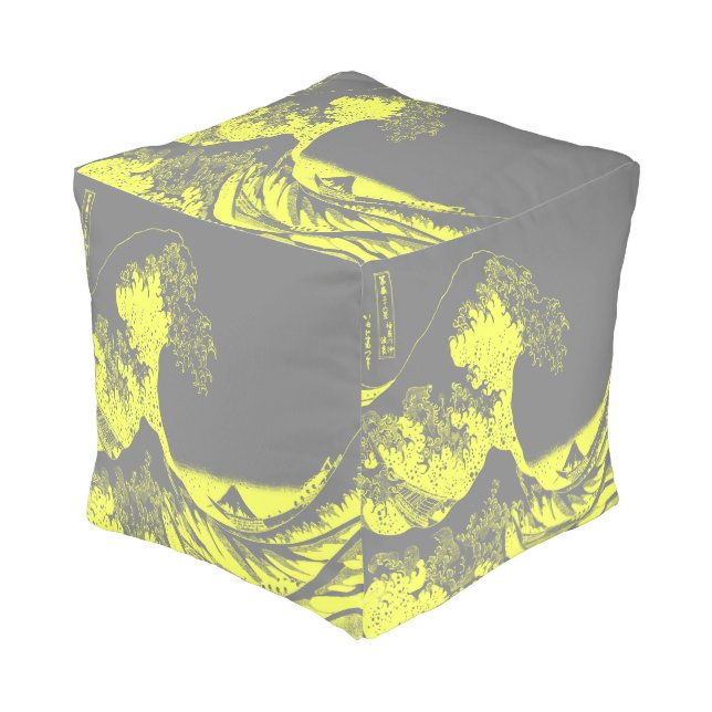 The Great Wave Pouf Yellow & Gray (Angled Front)