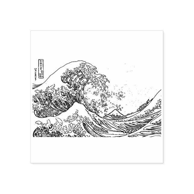 The great wave rubber stamp (Imprint)