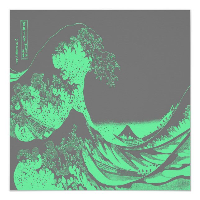 The Great Wave Seafoam Green & Gray Poster (Front)