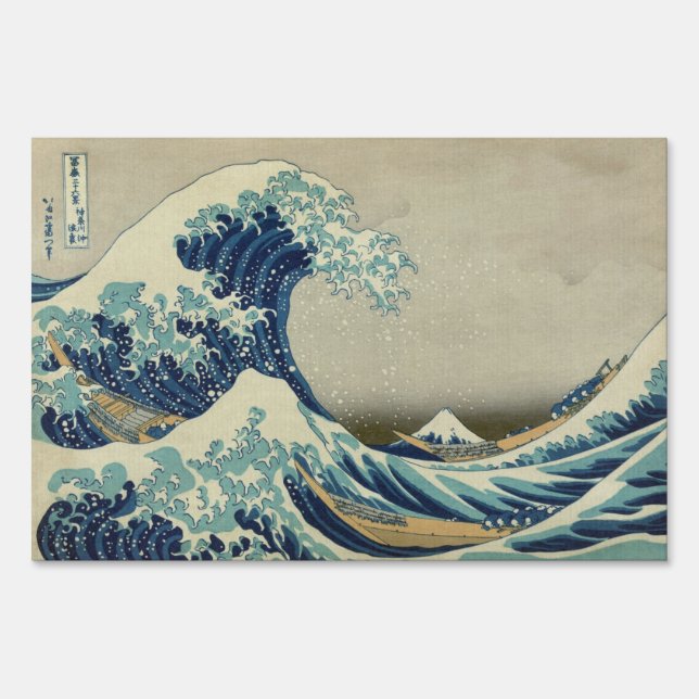 The Great Wave Sign (Back)