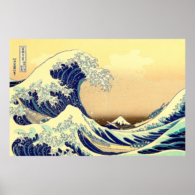 The Great Wave Thirty-six Views of Mt.Fuji   Poster (Front)