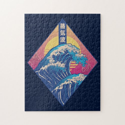 The Great Wave Vaporwave Jigsaw Puzzle
