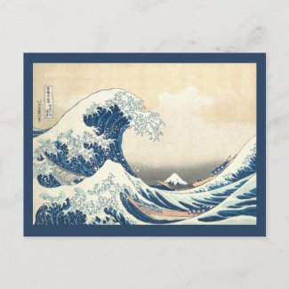 The Great Wave  -  Vintage Japanese  art 