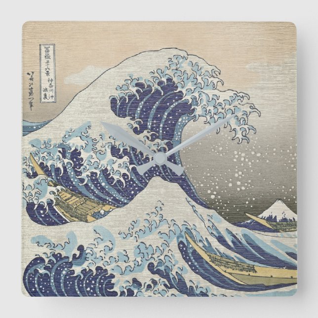 The Great Wave - Zen Art Square Clock (Front)