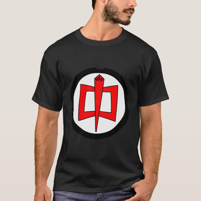 The Greatest American Hero Geek Retro Hoodie T-Shirt (Front)