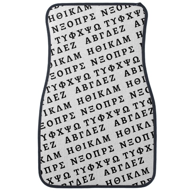 The Greek Alphabet Car Floor Mat (Front)
