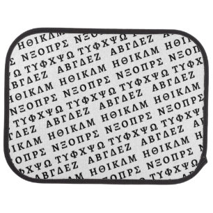 The Greek Alphabet Car Floor Mat