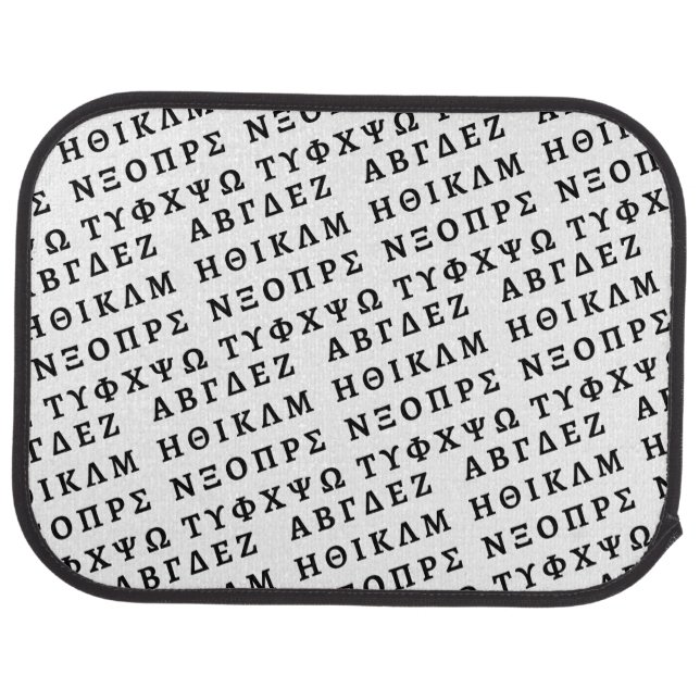 The Greek Alphabet Car Floor Mat (Rear)