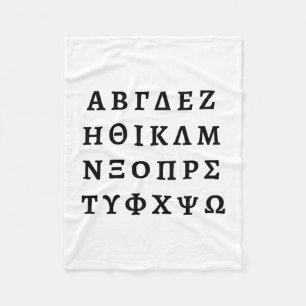 The Greek Alphabet Fleece Blanket