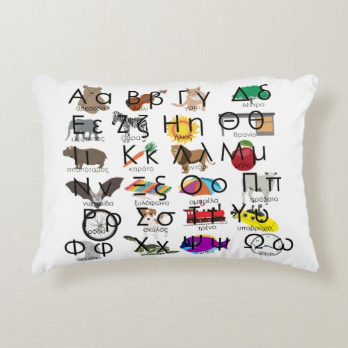The Greek Alphabet Letters Words  Pictures Accent Pillow