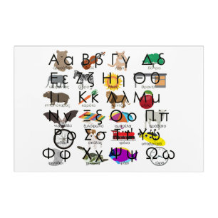 The Greek Alphabet Letters Words & Pictures Acrylic Print