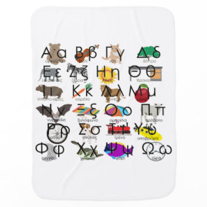 The Greek Alphabet Letters Words & Pictures Baby Blanket