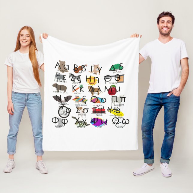 The Greek Alphabet Letters Words & Pictures Fleece Blanket (In Situ)
