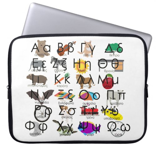 The Greek Alphabet Letters Words  Pictures Laptop Sleeve