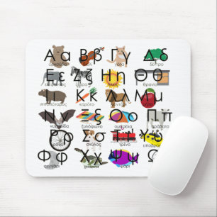 The Greek Alphabet Letters Words & Pictures Mouse Pad