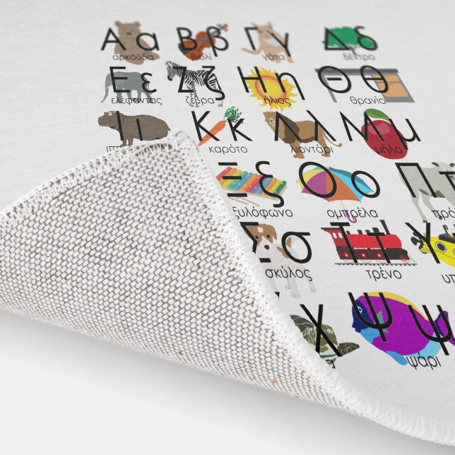 The Greek Alphabet Letters Words & Pictures  Rug (Indoor)