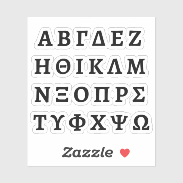The Greek Alphabet Sticker | Zazzle