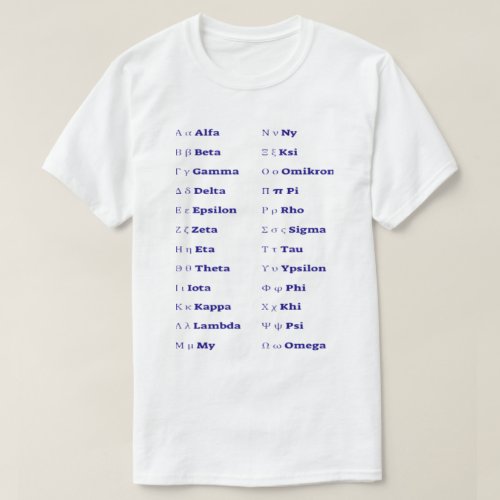 The Greek alphabet T_Shirt