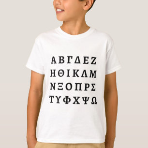 The Greek Alphabet T-Shirt