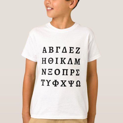 The Greek Alphabet T_Shirt