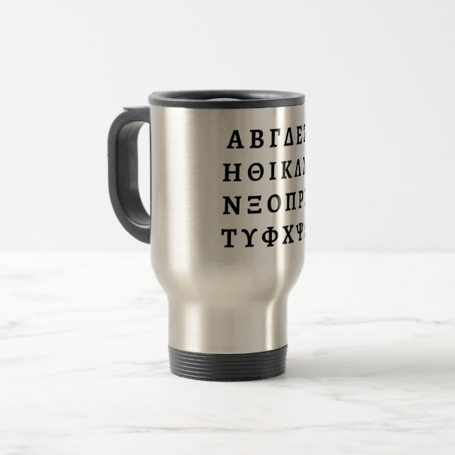 The Greek Alphabet Travel Mug (Front Left)