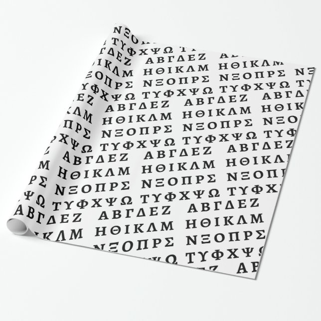 The Greek Alphabet Wrapping Paper (Unrolled)