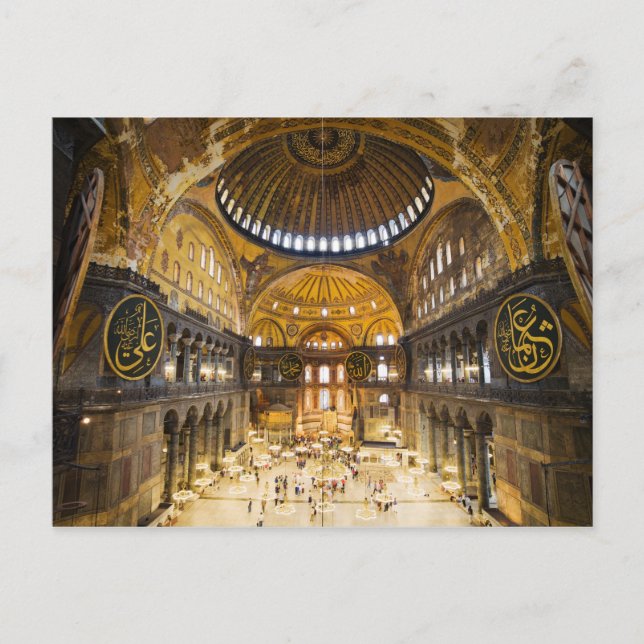 The Hagia Sophia Interior in Istanbul Postcard (Front)